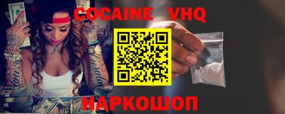 марки nbome Гусев