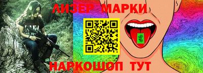крисы Гусь-Хрустальный