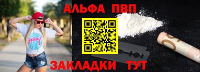 марки nbome Гусев