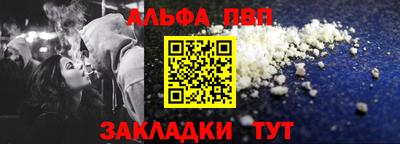 сатива Гусиноозёрск