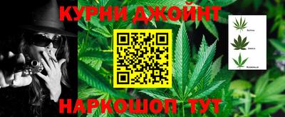 дмт Тверь
