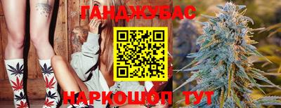 марки nbome Гусев