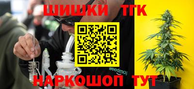 крисы Гусь-Хрустальный