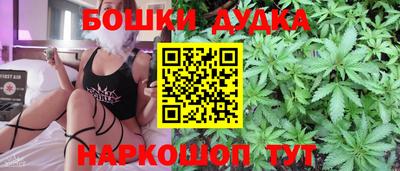 марки lsd Тара