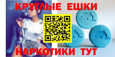 крисы Гусь-Хрустальный