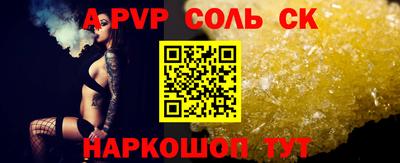 марки nbome Гусев