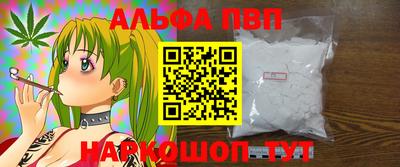крисы Гусь-Хрустальный