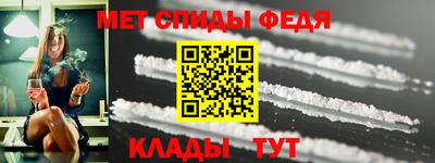 крисы Гусь-Хрустальный