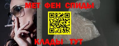крисы Гусь-Хрустальный