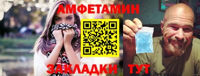 крисы Гусь-Хрустальный