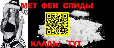 крисы Гусь-Хрустальный