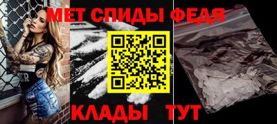 крисы Гусь-Хрустальный