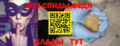 крисы Гусь-Хрустальный