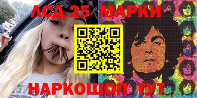 крисы Гусь-Хрустальный