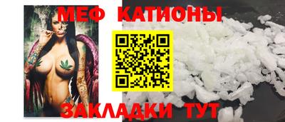 крисы Гусь-Хрустальный