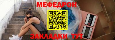 крисы Гусь-Хрустальный