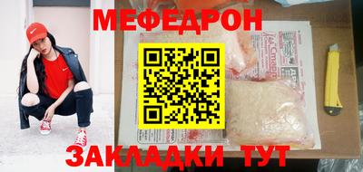марки nbome Гусев