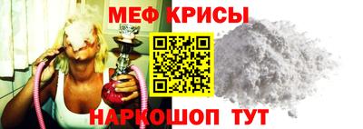 марки nbome Гусев