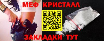 марки nbome Гусев