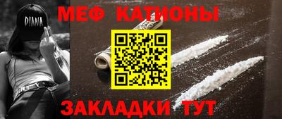 крисы Гусь-Хрустальный